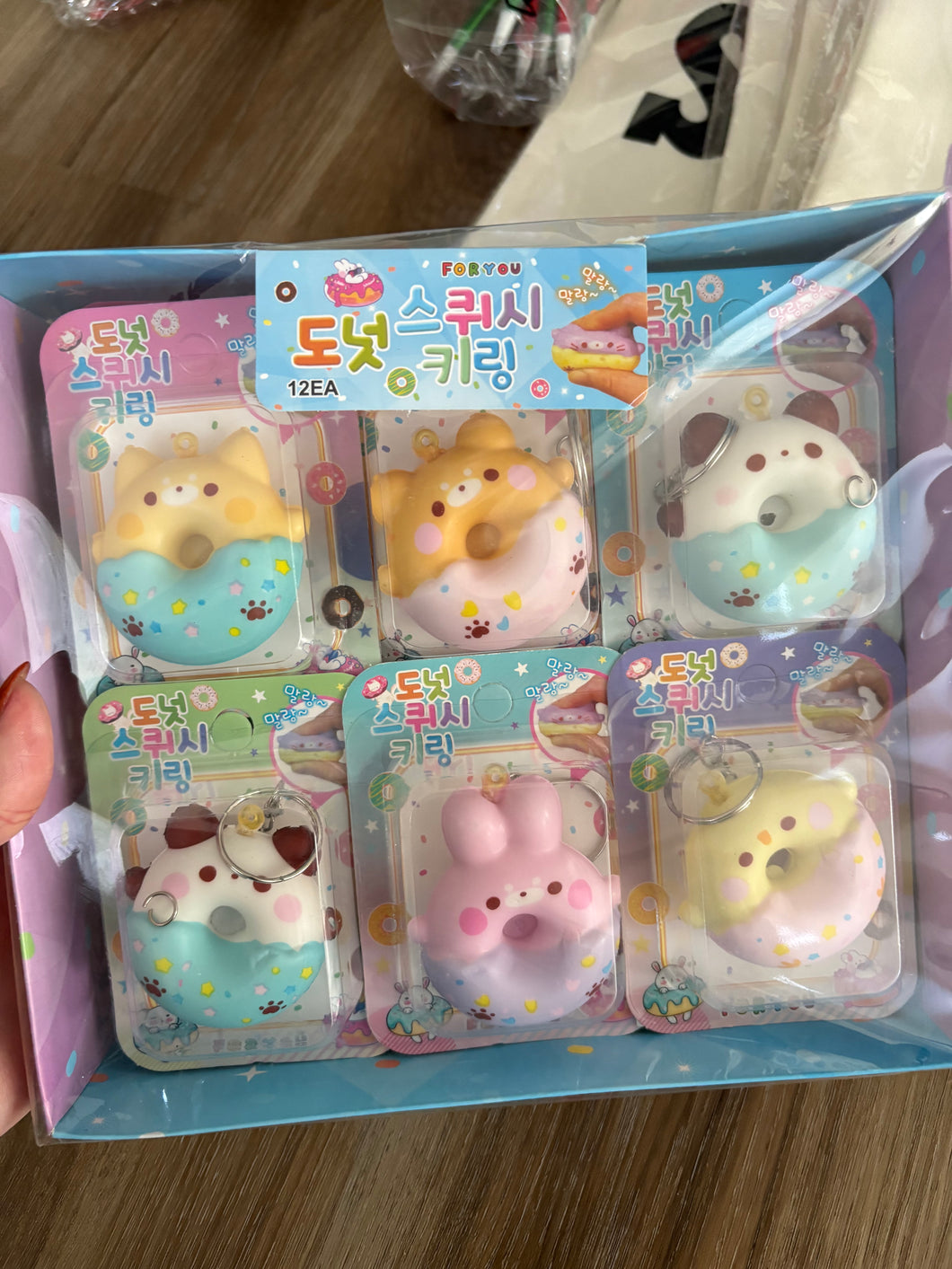Squishy Donut Keychain